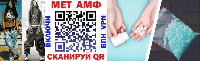блэк спрут сайт Осташков АМФЕТАМИН VHQ