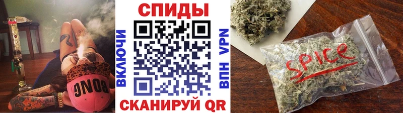 купить наркоту  ссылка на мегу онион  Бутират BDO  Осташков 