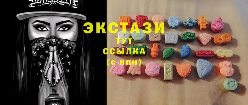 Ecstasy бентли  Осташков 