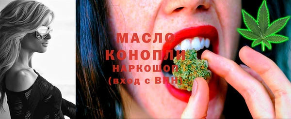 бошки Михайлов