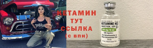 героин Михайловск