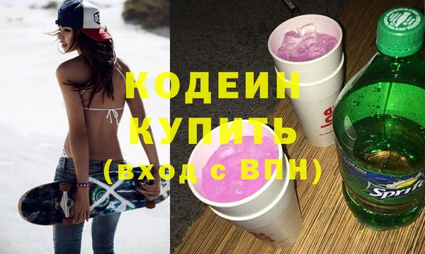 бутик Надым
