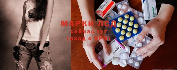 a pvp Наволоки