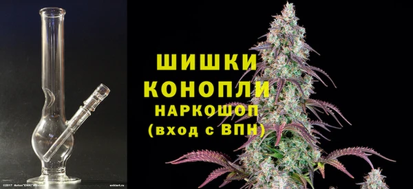 героин Михайловск