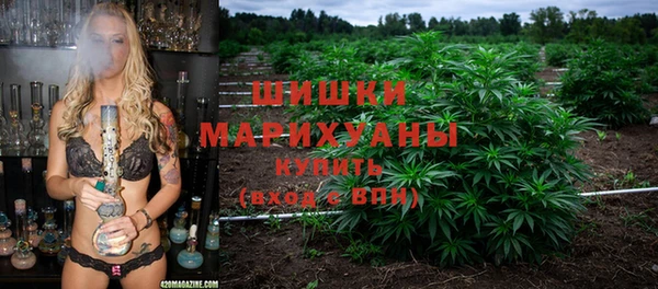a pvp Наволоки
