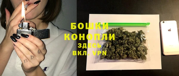 бутик Надым