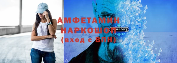 марки lsd Навашино