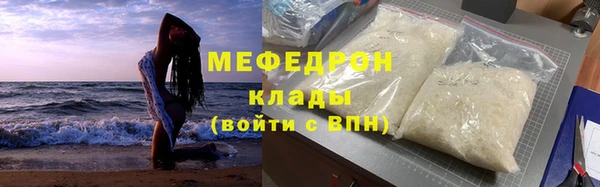 бошки Михайлов