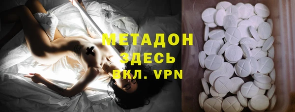 бошки Михайлов