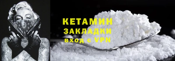бошки Михайлов