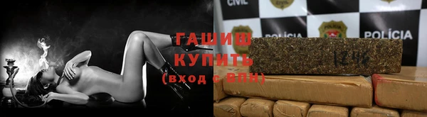 бутик Надым