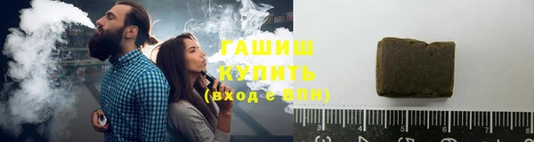 мескалин Михайловка
