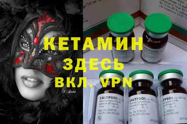 a pvp Наволоки
