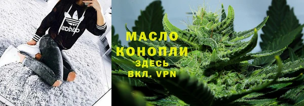 бутик Надым