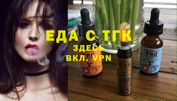 a pvp Наволоки