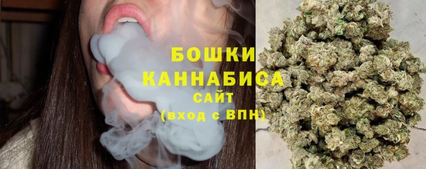 героин Михайловск