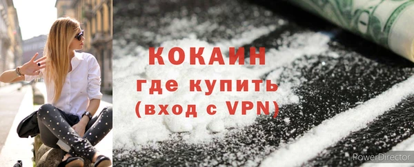 a pvp Наволоки