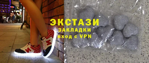 мескалин Михайловка