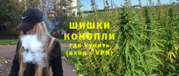 героин Михайловск