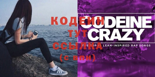 бошки Михайлов