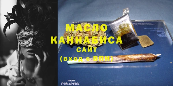 бошки Михайлов