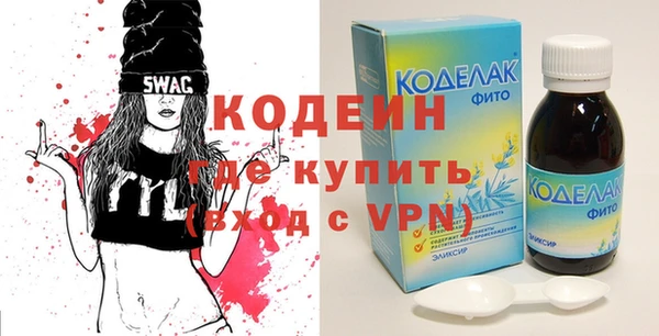 бошки Михайлов