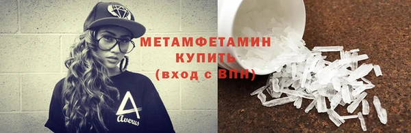 бошки Михайлов