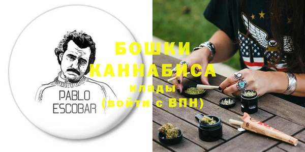 мескалин Михайловка