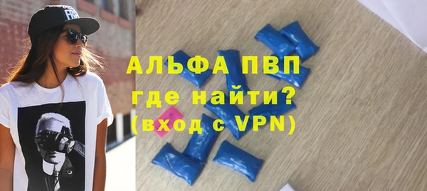 a pvp Наволоки