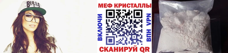 МЕФ 4 MMC  Осташков 